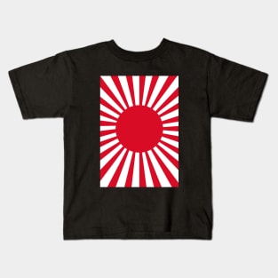 Red sunbeams Kids T-Shirt